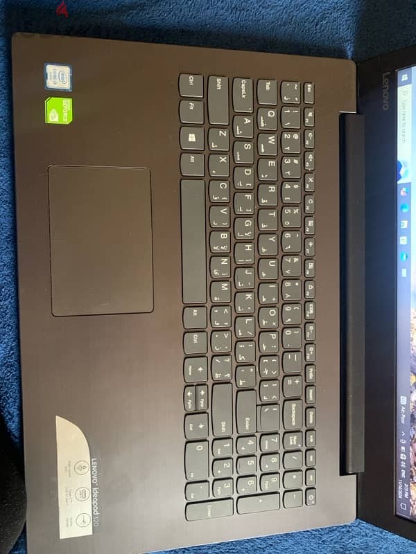 lenovo ideapad 320 laptop 1 Tera 3