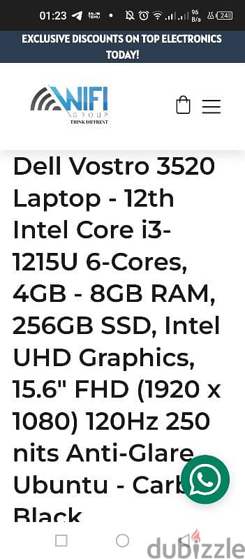 Dell vostro 3520 1