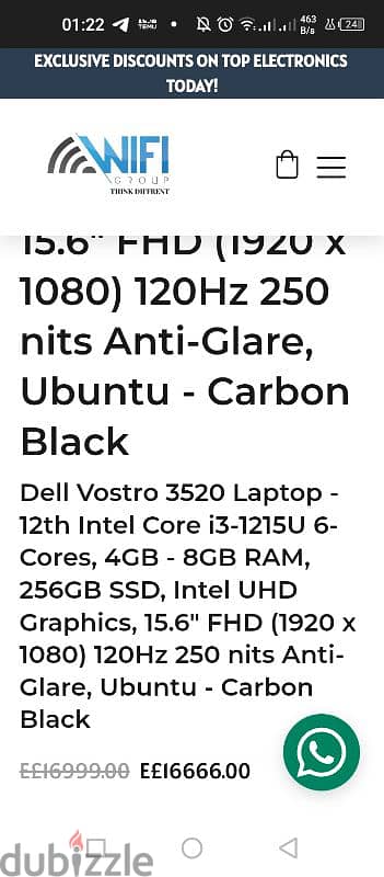 Dell vostro 3520 2