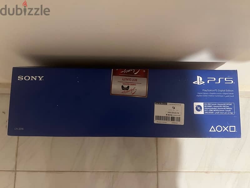 PlayStation 5 Slim (Digital Edition) سعر نهائي 1