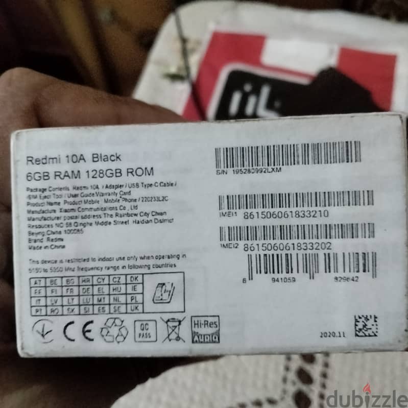 شاومي Redmi 10A 3