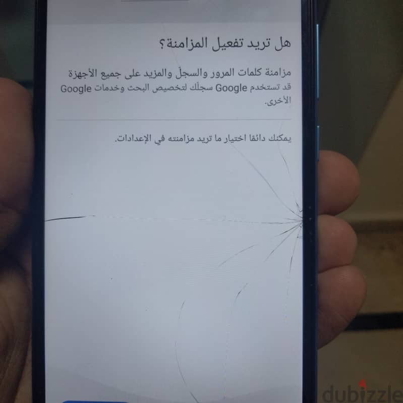 شاومي Redmi 10A 6