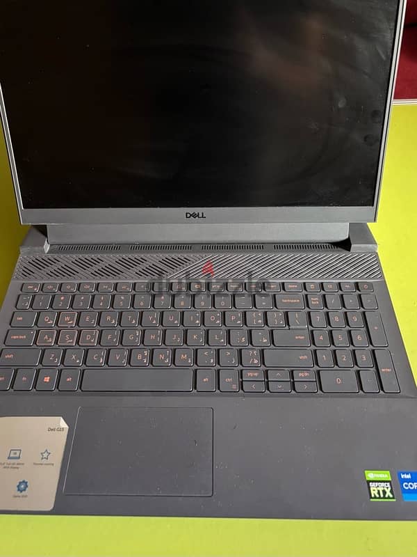 Dell G15 Gaming 1