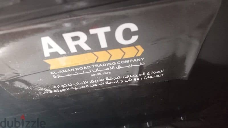 بطارية جديدة G-FORCE GF-L2-TD 70 L 2