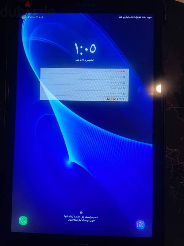 Tablet A6 بدون خربوش مفيهوش اي حاجه 1