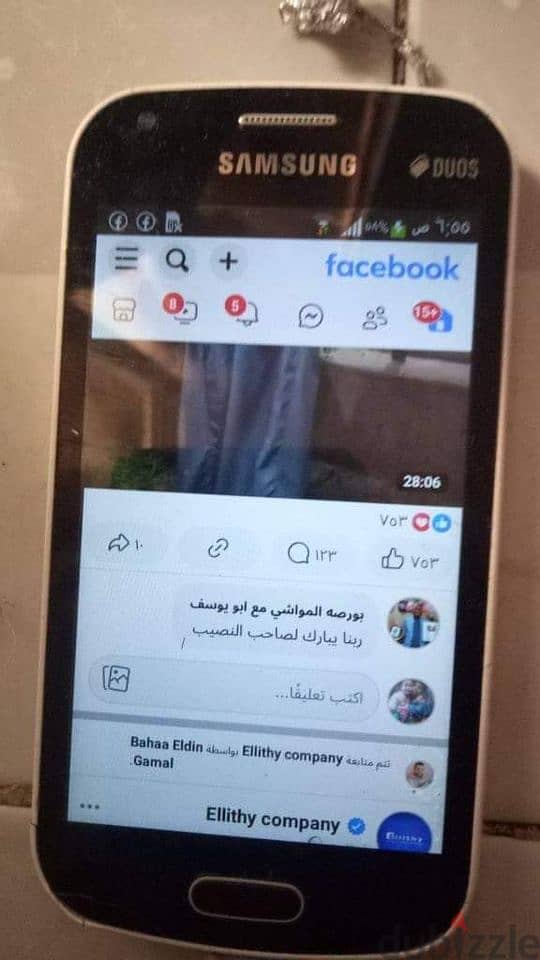 samsung duos 2 شغال واي فاي وفيس تمام 0