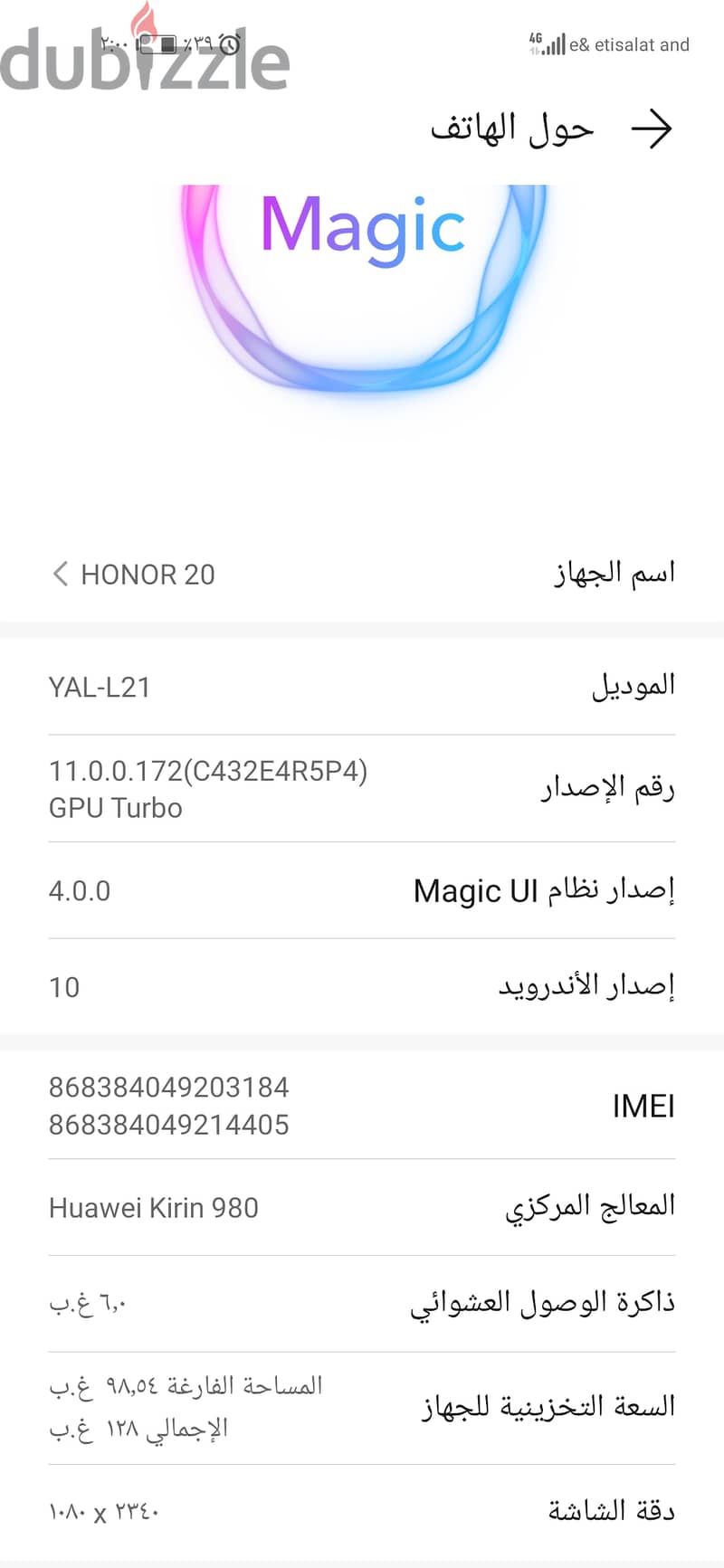 Honor 20 4