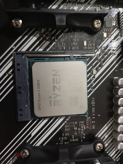 Ryzen R3 3300x