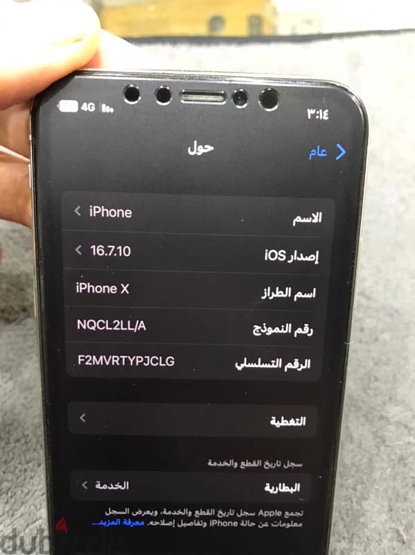 iPhone x 64 3