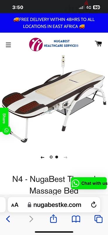 Electric massage bed 7