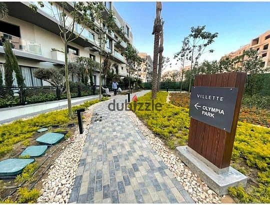 Duplex with  Garden for sale New Cairo  Villette Sodic 1