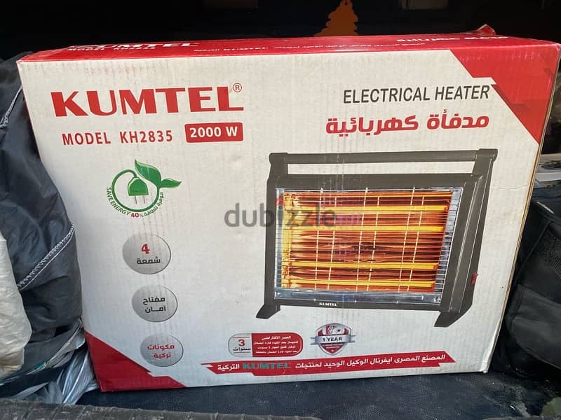 للبيع دفاية 4 شعلة جديدة kumtel التركية 1