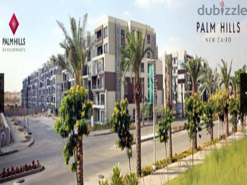 Palm Hills New Cairo  تاون هاوس للبيع188م فى بالم هيلز نيو كايرو 1