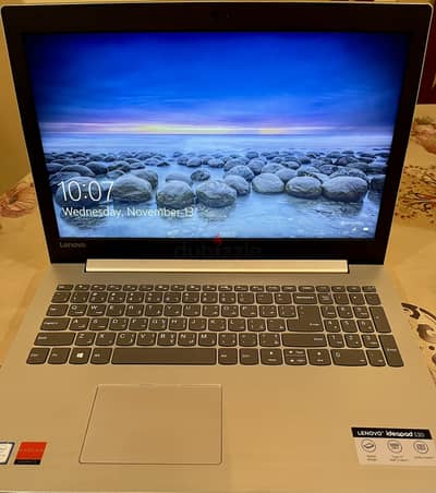 Lenovo ideapad 330 - Grey