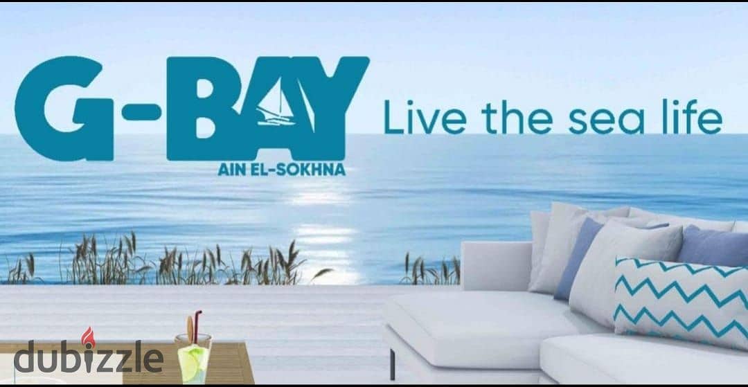 Chalet for sale in G bay Ain sokhna 7