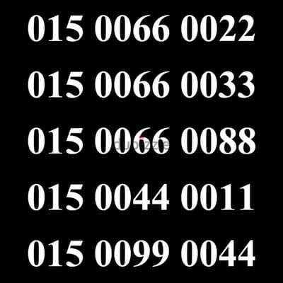 وي كارت شحن للتواصل فقط : 01280808084