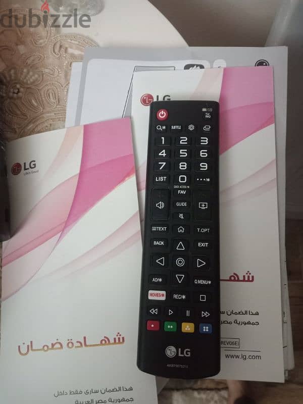 شاشه استعمال شهر lg32  بالضمان والريموت الاصلي 1