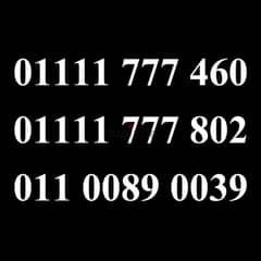 اتصالات كارت شحن للتواصل فقط : 01280808084 0