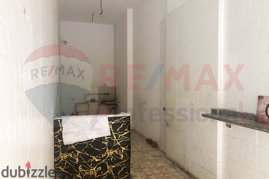 Shop for rent 32 m Camp Caesar (Nour El Islam Street) 3