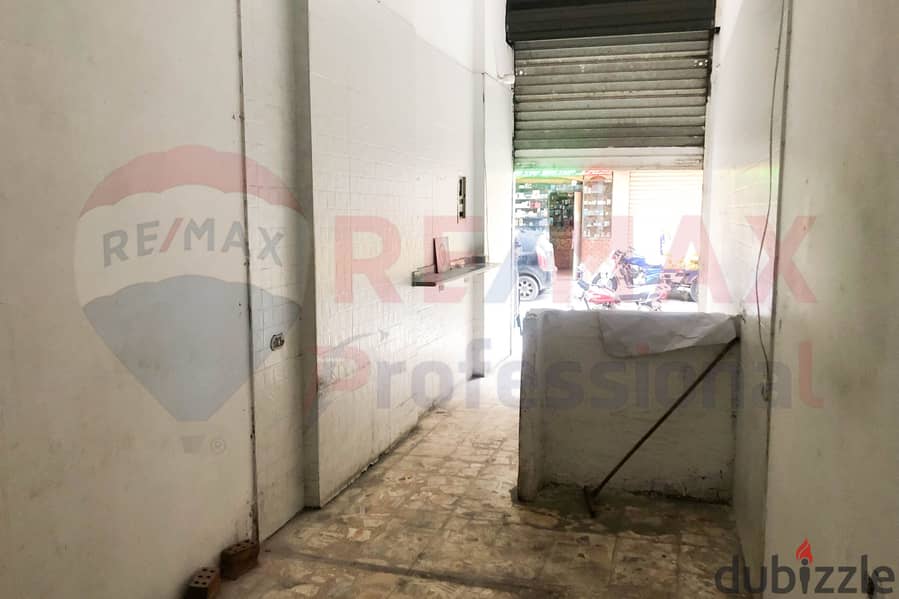 Shop for rent 32 m Camp Caesar (Nour El Islam Street) 4