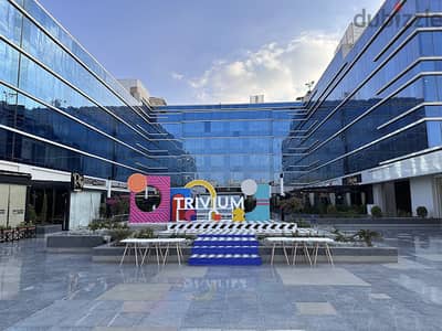 مكتب للايجار في تريفيوم مول - Office for rent in Trivium Mall