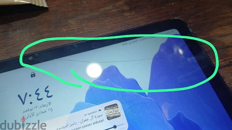 بيع تبلت سامسونج Tab A7 2