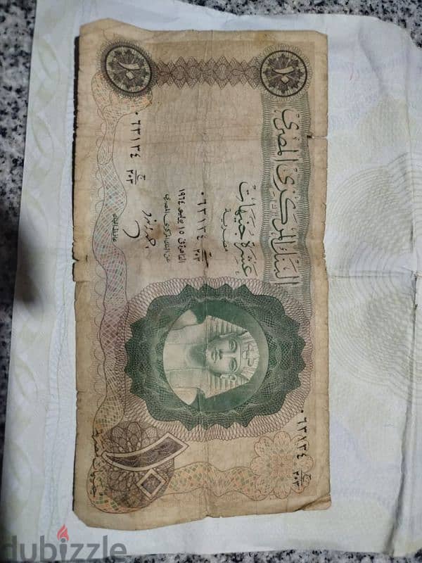 فرصة لن تتكرر العملات الثلاثة بسعر مغري ومفاجأة. . . . . 2000جنيه فقط 2