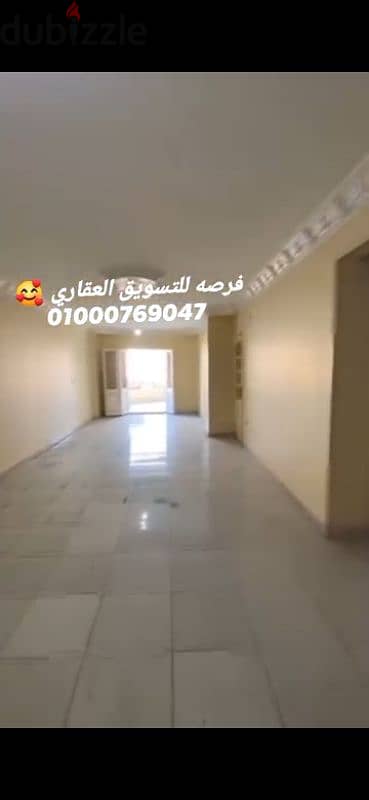 كود_٥٥٢ شقة مميزة طنطا السريع امام الجامعة 0