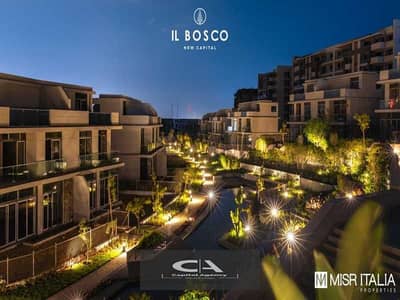 Apartment for sale without 0% down payment ready to move two rooms in the heart of the new capital with Misr Italia - Al Bosco