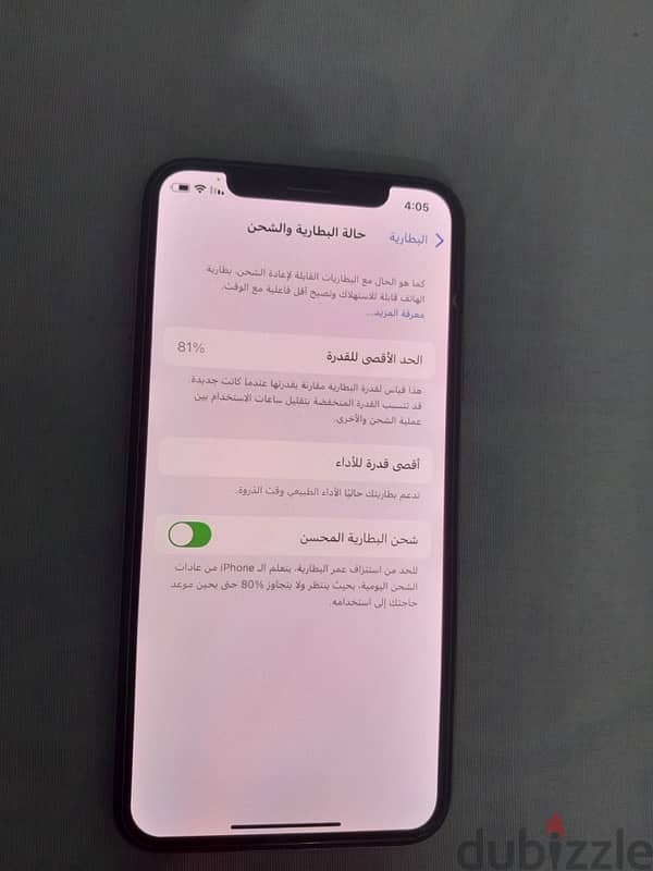 آيفون xs 3