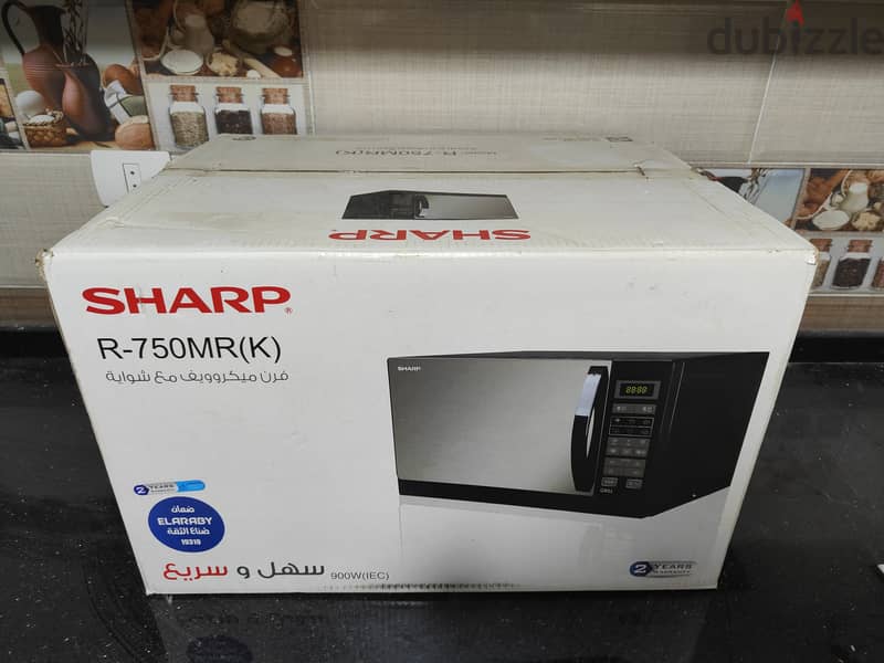 SHARP Microwave Grill 25 Liter - 900 Watt - 6 Menus Black R-750MR(K) 1