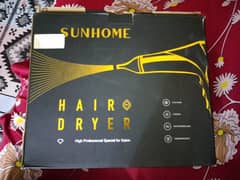 استشوار (hair dryer) ماركة Sun home 0