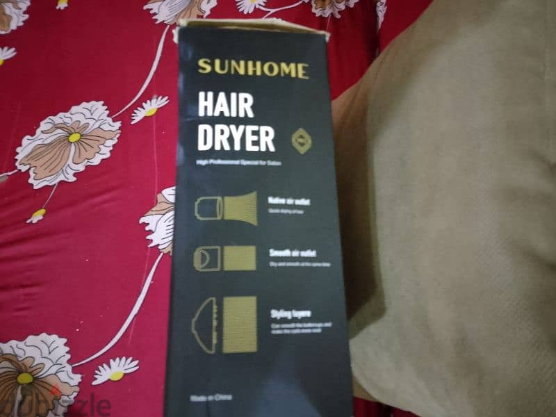 استشوار (hair dryer) ماركة Sun home 5