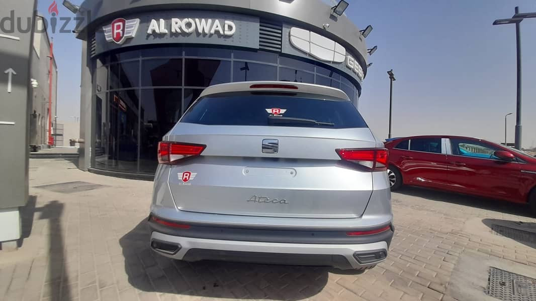 سيات اتيكا Seat Ateca 2025 0