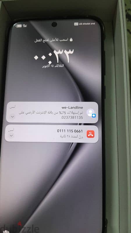 تليفون هواوي بيورا ٧٠ برو Huawei Pura 70 pro 3