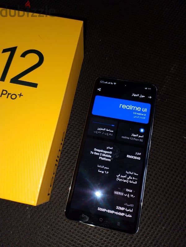 realme 12 pro plus 3