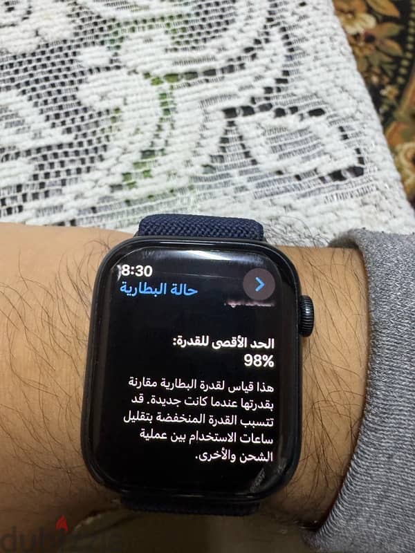 Apple Watch series 9 1