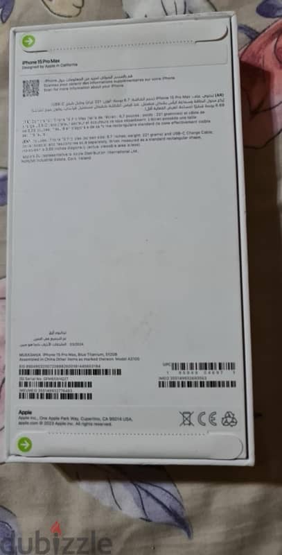 I phone 15 pro-max ,512G. blue titanium 0