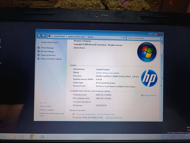 للبيع لابتوب hb core i3 6