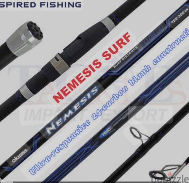 okuma surfcast rod 4.20m new cast weight 150 : 300 g 2