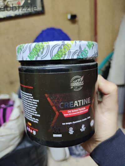 creatine marvellous 60 اسكوب