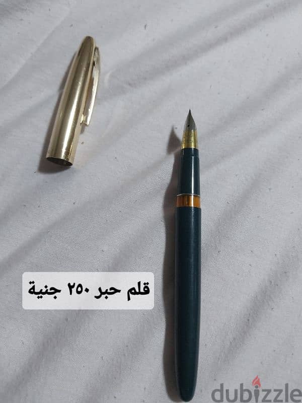 قلم حبر ممتاز 1