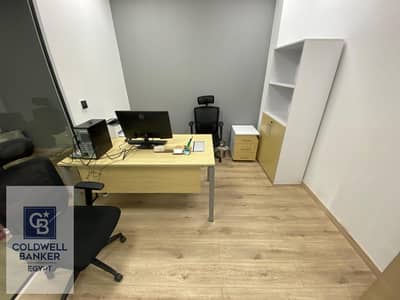 Fully finished office for Rent - ready to move