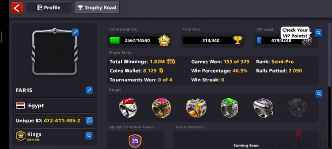 حساب 8ballpool  للبيع