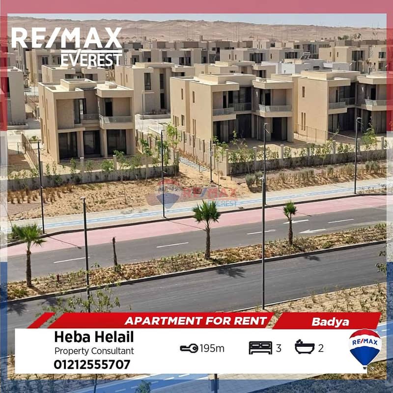 Apartment for rent in Badya - Palm Hills - Prime location 0