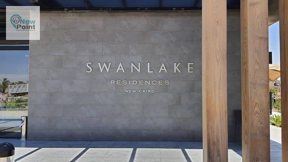 Apartment for sale, fully finished, with Hassan Allam, in the most prestigious location in the First Settlement, the most luxurious compound Swan Lake 5