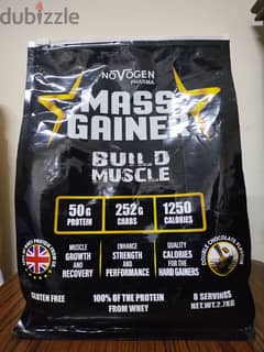 mass gainer novogen chocolate 1k 0