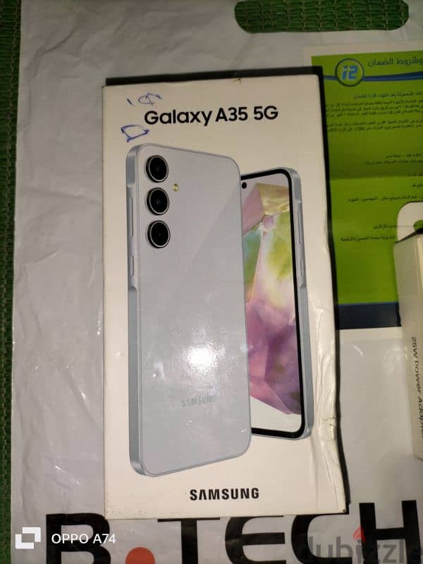 A35 Samsung 8/128 2