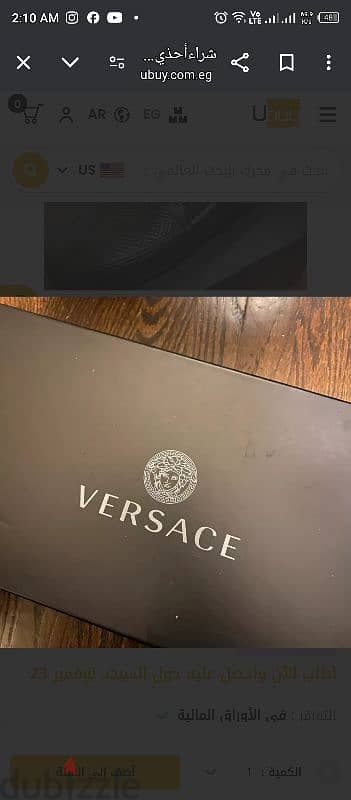 حذاء جديد فيرسيتشى Versace made in Italy