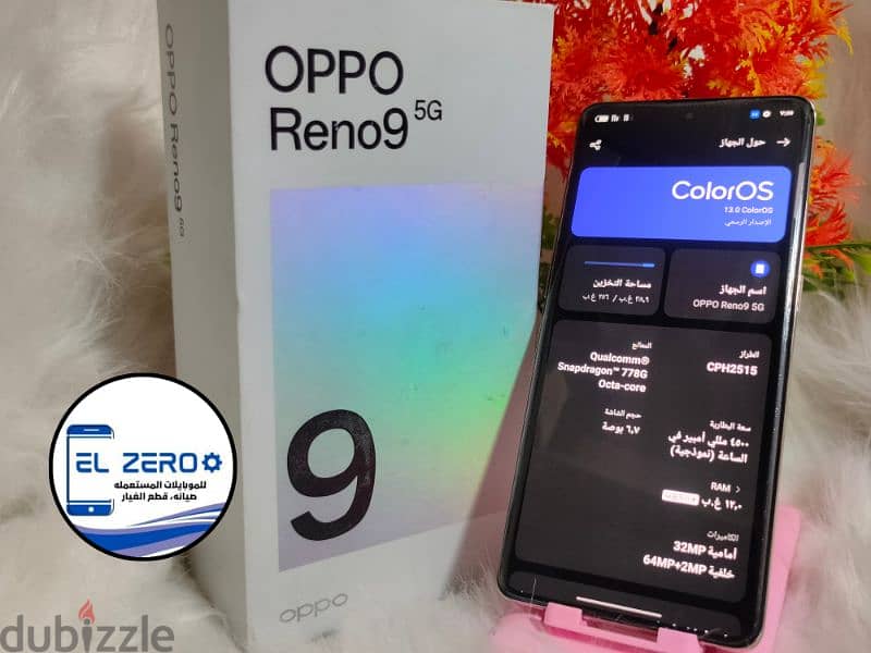 Oppo Reno 9 5G 2